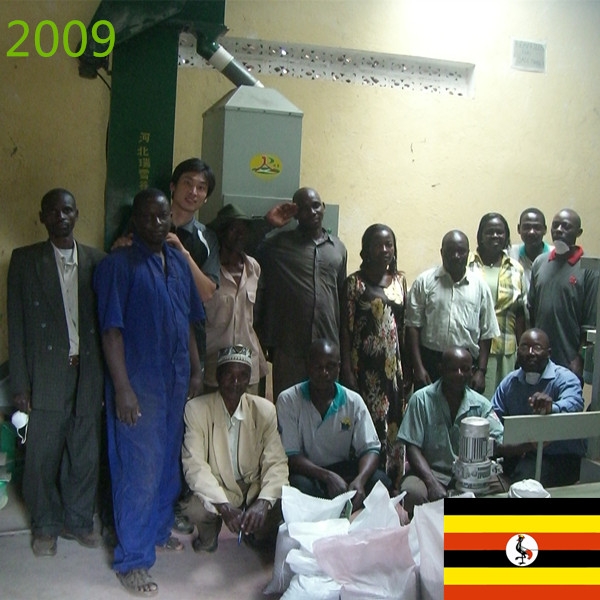 SYNMEC 5T/H Maize Cleaning Plant In Uganda At 2009