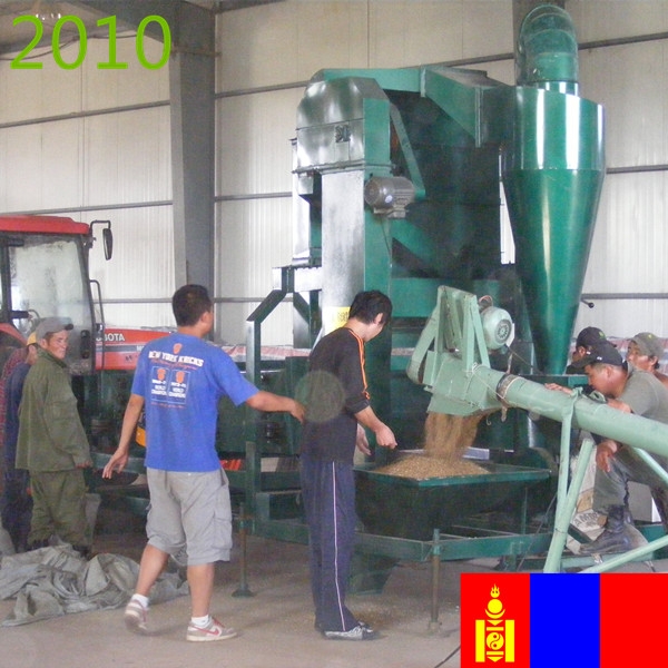 SYNMEC 5T/H Wheat Cleaning Plant In Mongolia At 2010