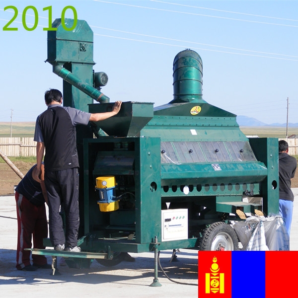 SYNMEC 5T/H Wheat Cleaning Plant In Mongolia At 2010