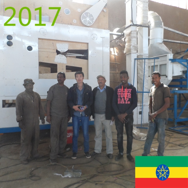 SYNMEC 7T/H Sesame and 12T/H Pulses Cleaning Plant In Ethiopia At 2017