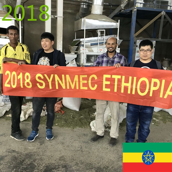 SYNMEC 5T/H Sesame and 8T/H Pulses Cleaning Plant In Ethiopia At 2018