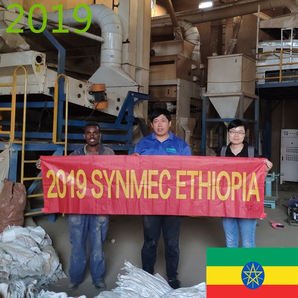 SYNMEC 5T/H Sesame and 8T/H Pulses Cleaning Plant In Ethiopia At 2019