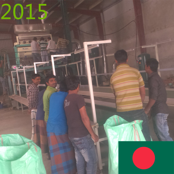 SYNMEC 7T/H Sesame Cleaning Plant In Bangladesh At 2015