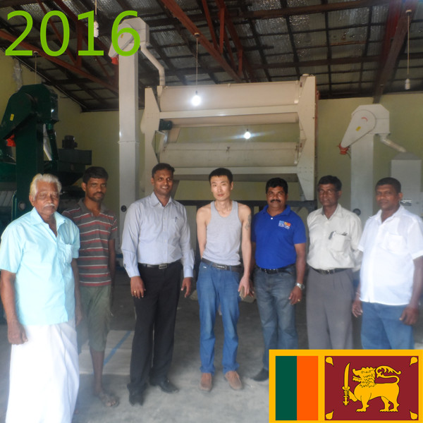 SYNMEC 3T/H Paddy Cleaning Plant In Sri Lanka At 2016