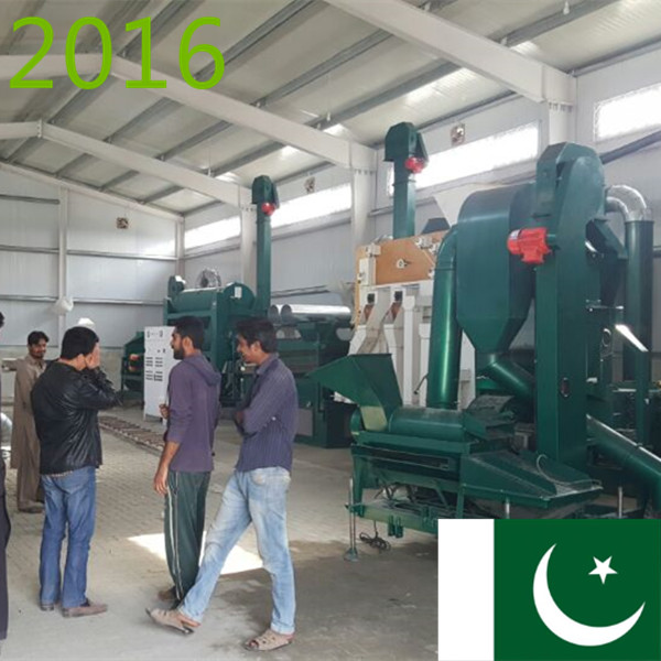 SYNMEC 10T/H Corn Seed Cleaning Plant In Pakistan At 2016