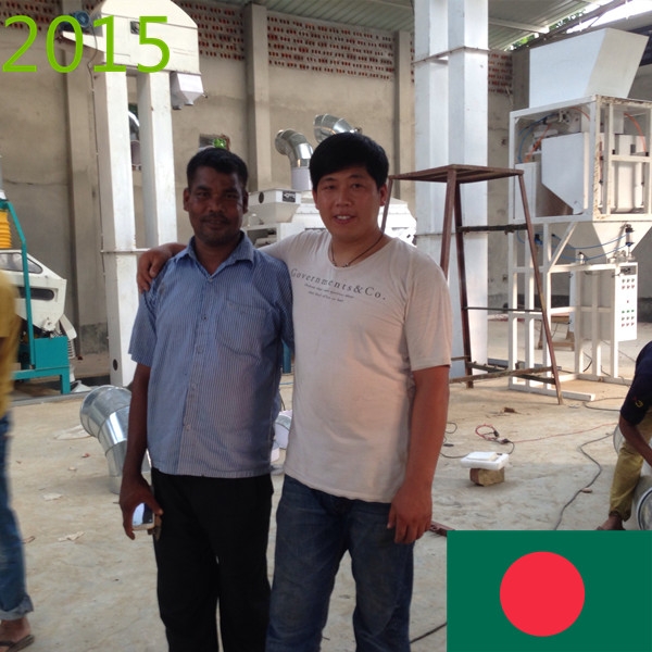SYNMEC 5T/H Sesame Cleaning Plant In Bangladesh At 2015