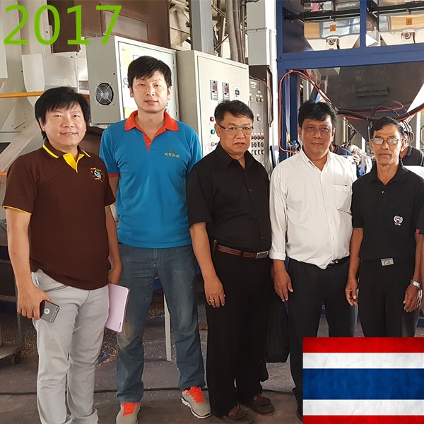 SYNMEC 10T/H Paddy Cleaning Plant In Thailand At 2017