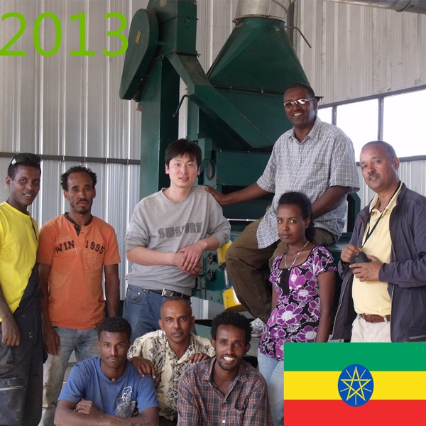 SYNMEC 5T/H Sesame and 8T/H Pulses Cleaning Plant In Ethiopia At 2013
