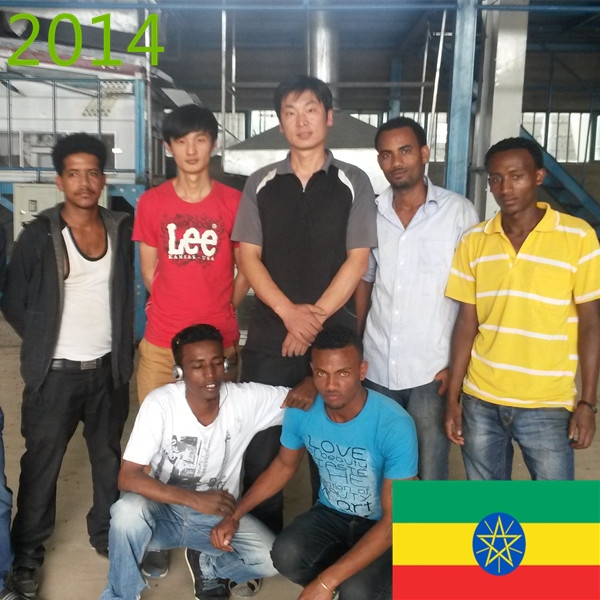 SYNMEC 5T/H Sesame and 8T/H Pulses Cleaning Plant In Ethiopia At 2014