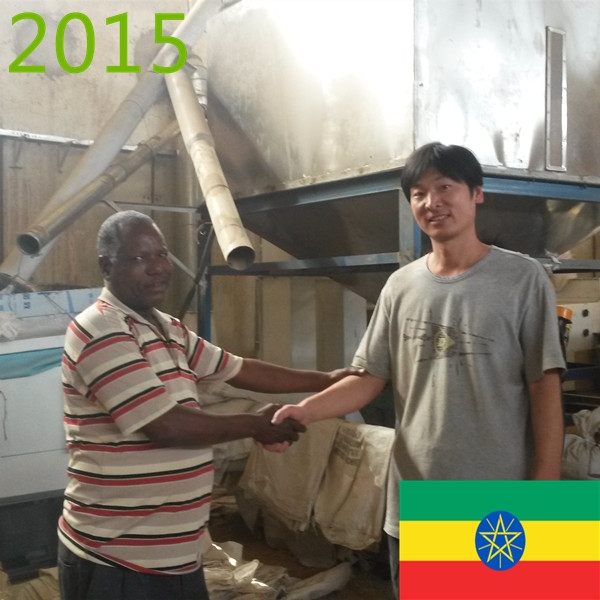SYNMEC 5T/H Sesame and 8T/H Pulses Cleaning Plant In Ethiopia At 2015