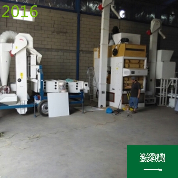 SYNMEC 5T/H Bean Cleaning Plant